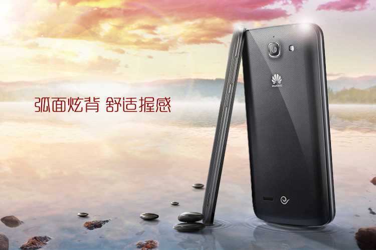 华强北换华为手机mate7屏幕多少钱-华为mate