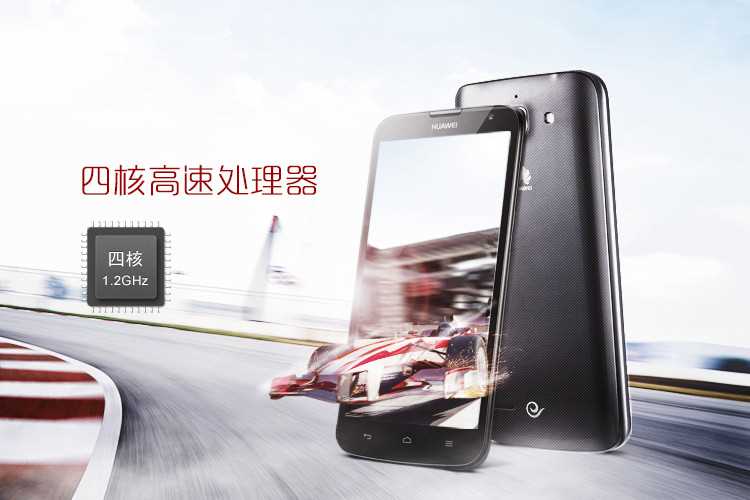 华强北换华为手机mate7屏幕多少钱-华为mate