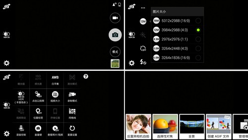 四个外国人最喜欢的三星Galaxy Note 9四个拍照技巧