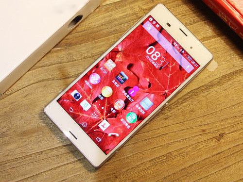 ����Z3�ٽ��� ��ǿ���������� ��3717Ԫ