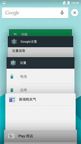 手机怎么刷原生安卓_安卓原生系统手机_怎么卡刷安卓原生系统