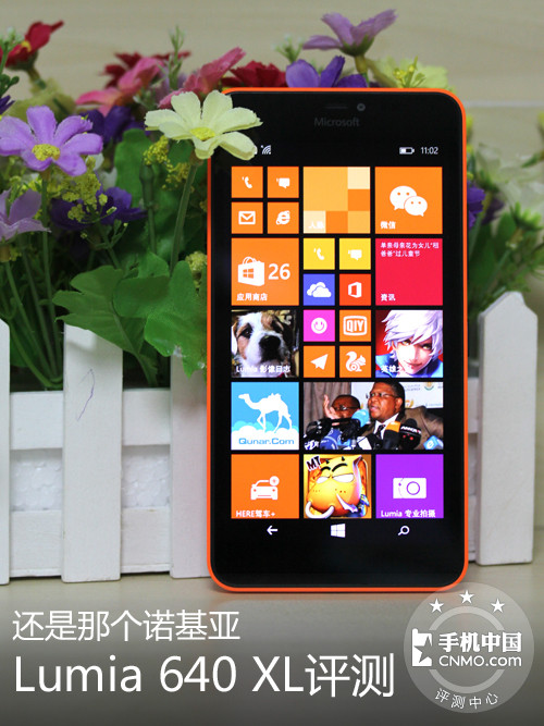 ΢Lumia 640XL:Ǹŵǵ1ͼ