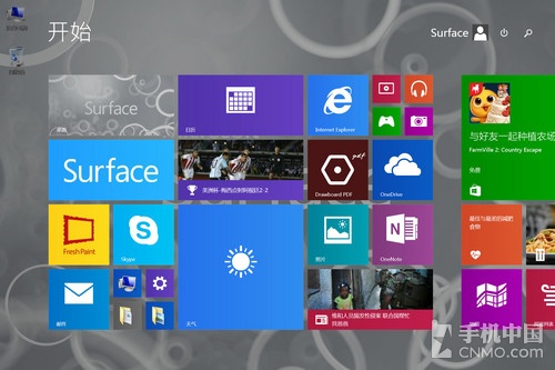 Windows RT_΢Surface 32ͼ