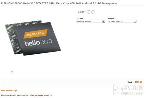 4GBڴ/Helio X20 Elephoneʮ˻˵1ͼ
