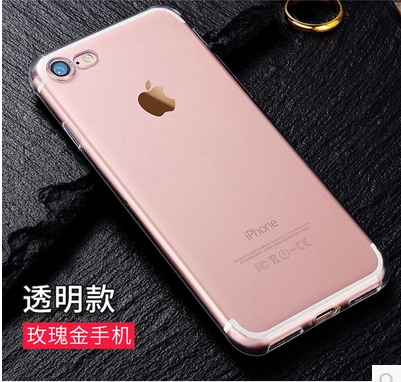 ƻ��IPHONE7 ��ˮ��