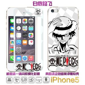 �ֻ�Ĥ/��Ĥ�׵�·��˫��ֻ�Ĥ �ֻ�Ĥ