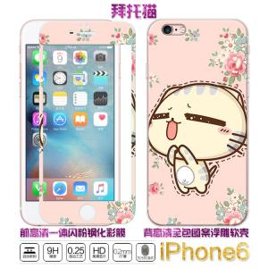 �ֻ�Ĥ/��Ĥ����è˫��ֻ�Ĥ �ֻ�Ĥ