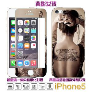 �ֻ�Ĥ/��Ĥ��ӰŮ��˫��ֻ�Ĥ �ֻ�Ĥ