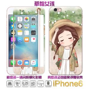 �ֻ�Ĥ/��Ĥ��ñŮ��˫��ֻ�Ĥ �ֻ�Ĥ