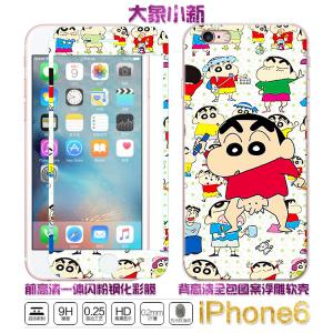 �ֻ�Ĥ/��Ĥ����С��˫��ֻ�Ĥ �ֻ�Ĥ