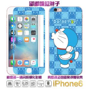 �ֻ�Ĥ/��Ĥ����������˫��ֻ�Ĥ �ֻ�Ĥ