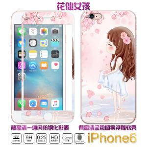 �ֻ�Ĥ/��Ĥ����Ů��˫��ֻ�Ĥ �ֻ�Ĥ