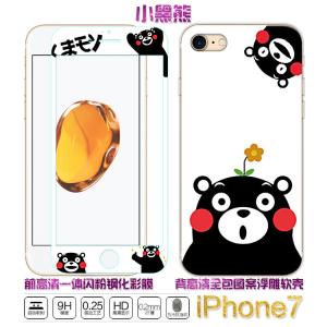 �ֻ�Ĥ/��ĤС����˫��ֻ�Ĥ �ֻ�Ĥ