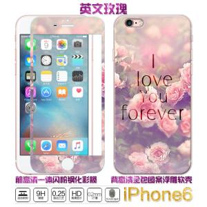 �ֻ�Ĥ/��ĤӢ��õ��˫��ֻ�Ĥ �ֻ�Ĥ