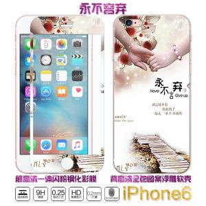 �ֻ�Ĥ/��Ĥ��������˫��ֻ�Ĥ �ֻ�Ĥ