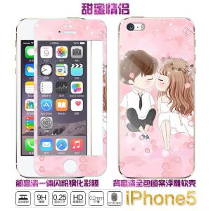 �ֻ�Ĥ/��Ĥ��������˫��ֻ�Ĥ �ֻ�Ĥ