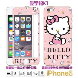 �ֻ�Ĥ/��Ĥ����ָKT˫��ֻ�Ĥ �ֻ�Ĥ