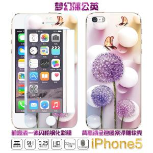 �ֻ�Ĥ/��Ĥ�λ��ѹ�Ӣ˫��ֻ�Ĥ �ֻ�Ĥ