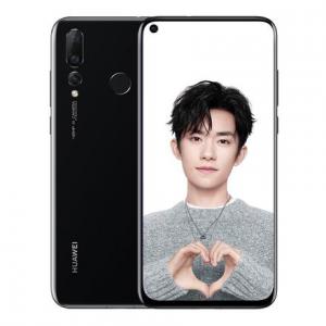 Ϊ NOVA4ȫ6G+128GB ½л